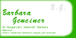 barbara gemeiner business card